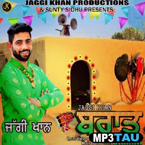 Baraat Jaggi Khan mp3 song lyrics