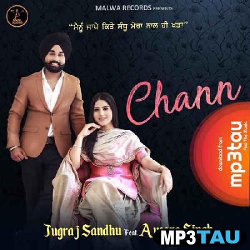 Chann Jugraj Sandhu mp3 song lyrics