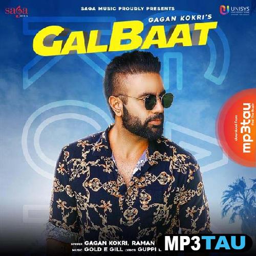 Galbaat Gagan Kokri mp3 song lyrics