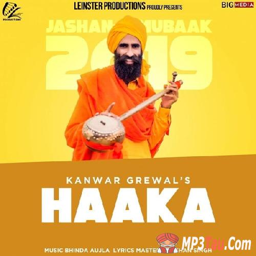 Hakaan Kanwar Grewal mp3 song lyrics