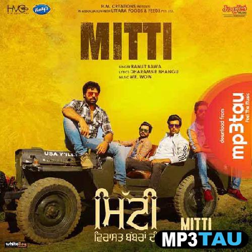 Mitti Ranjit Bawa mp3 song lyrics