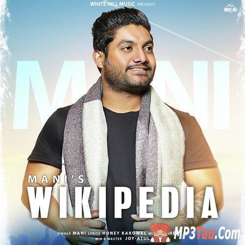 Wikipedia Mani mp3 song lyrics
