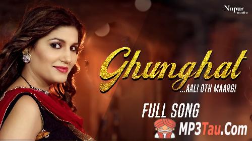 Ghunghat Masoom Sharma mp3 song lyrics