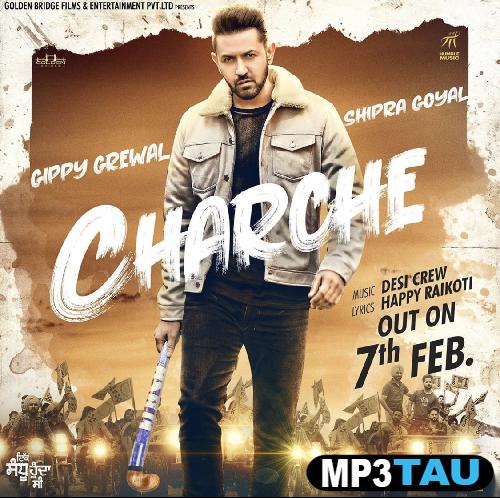 download Charche Gippy Grewal mp3