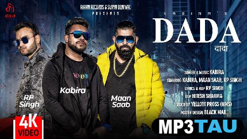 Dada Kabira mp3 song lyrics