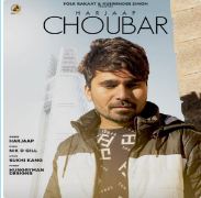 download Choubar Harjaap mp3