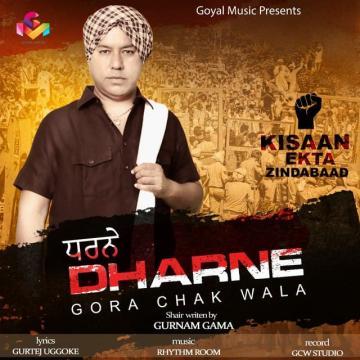 download Dharne Gora Chak Wala mp3