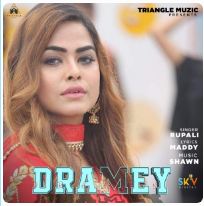 download Dramey Rupali mp3
