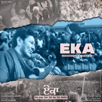 download Eka Harbhajan Mann mp3