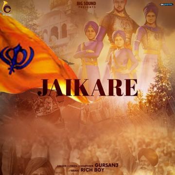 download Jaikare Gursanj mp3