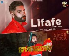 download Lifafe Sippy Gill mp3