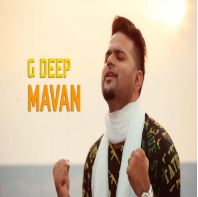 download Mavan G Deep mp3