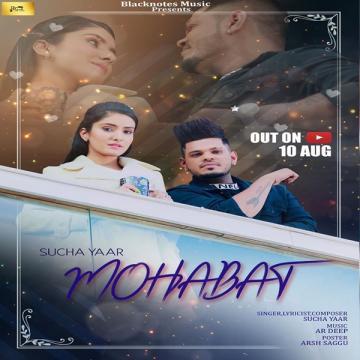 Mohabat Sucha Yaar Mp3 Song Download- MP3Tau.Com