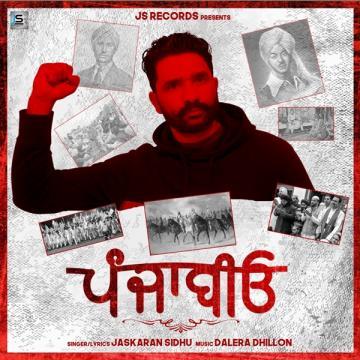 download Punjabiyo Jaskaran Sidhu mp3