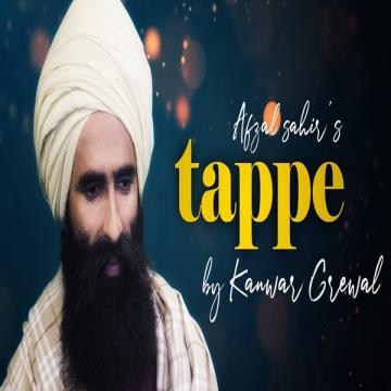 download Tappe Kanwar Grewal mp3