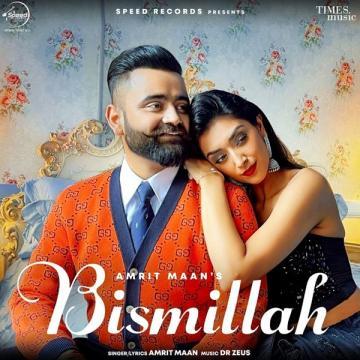 download Bismillah Amrit Maan mp3