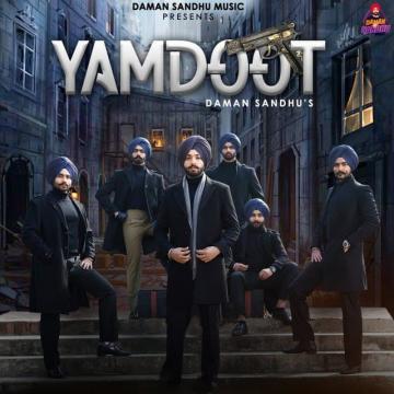 download Yamdoot Daman Sandhu mp3